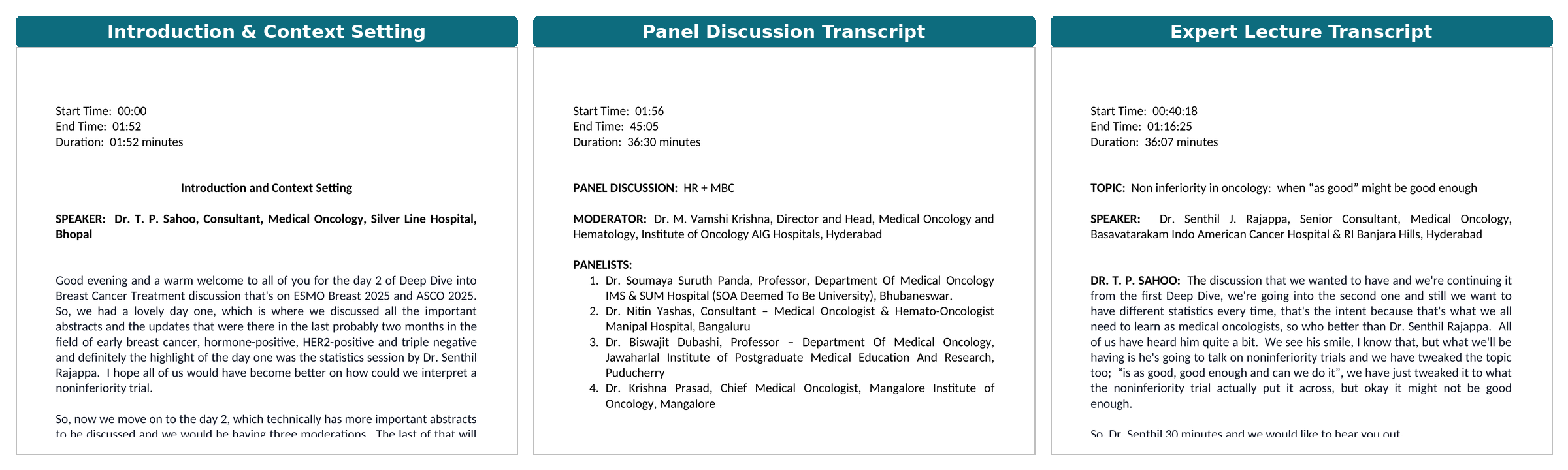 Seminar and conference transcript samples